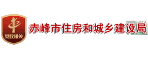 紅楓培育基地