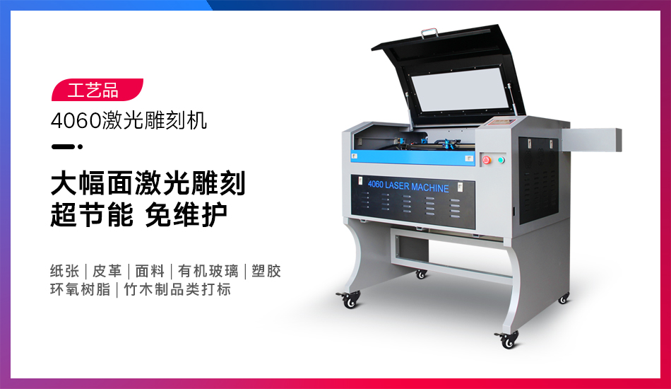 濟(jì)寧金楓園林工程有限公司