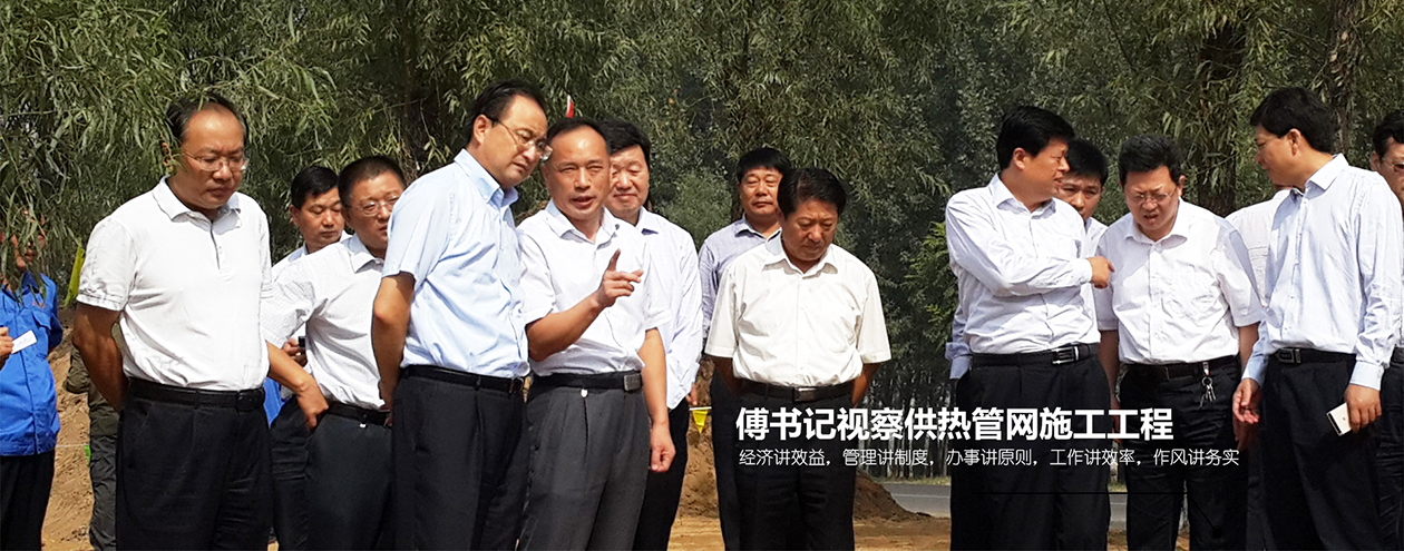 濟寧金楓園林工程有限公司