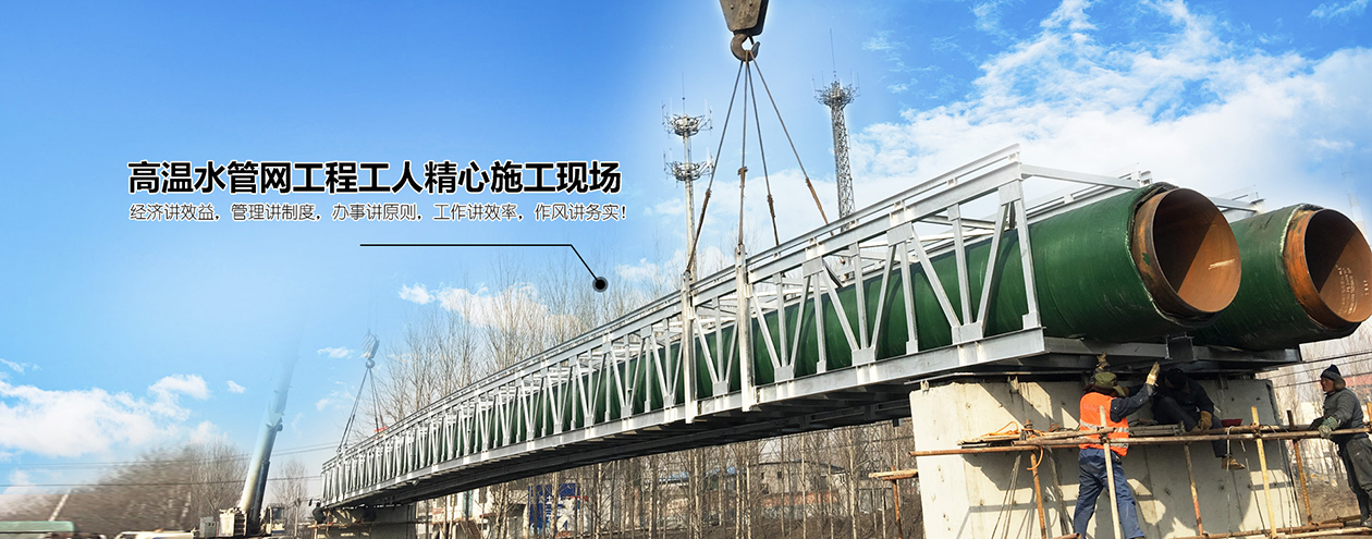 濟寧金楓園林工程有限公司